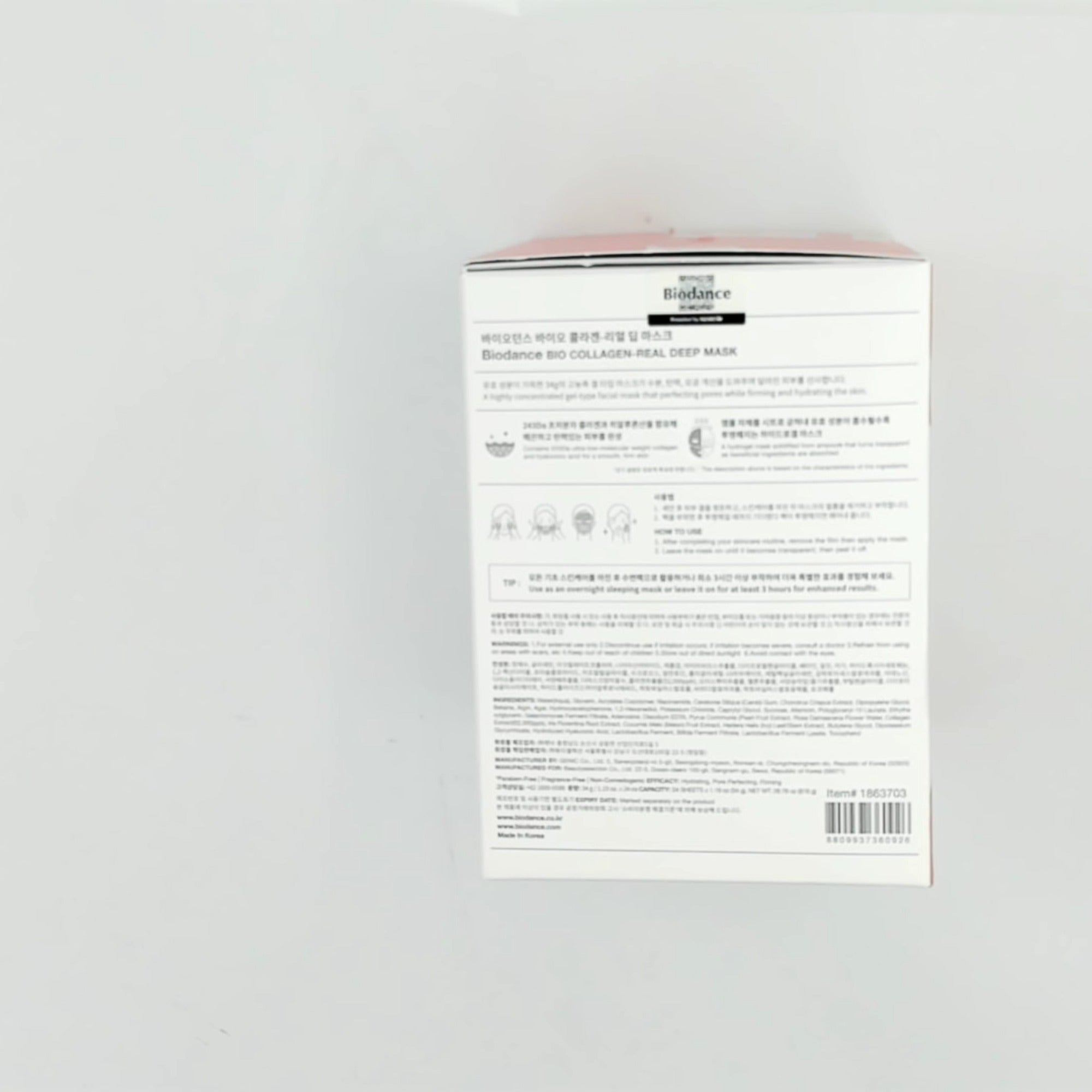 Biodance Collagen Real
