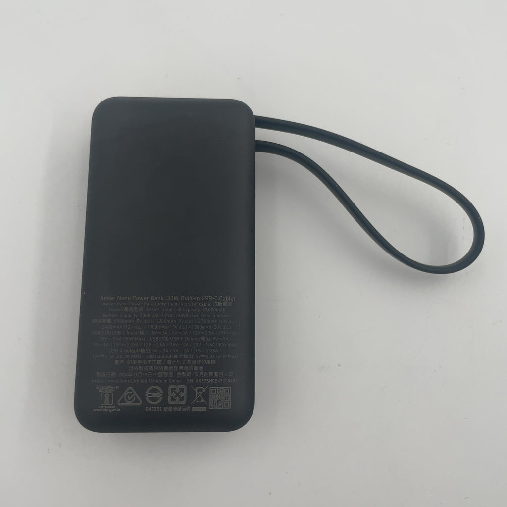 Anker 10000Mah 30W Power Bank With Built-In Cable - Black: Usb-C Compatible, Rechargeable, Apple Iphone Models