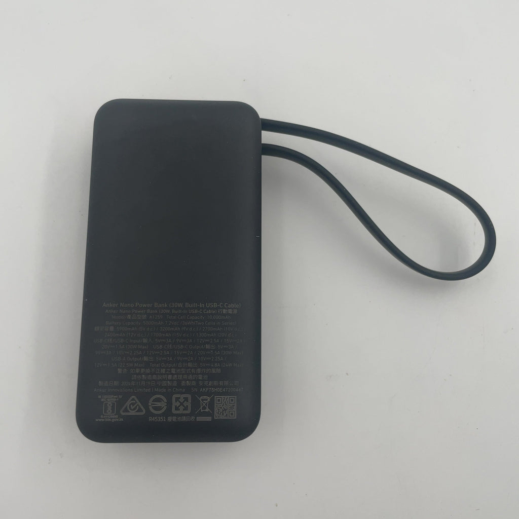 Anker 10000Mah 30W Power Bank With Built-In Cable - Black: Usb-C Compatible, Rechargeable, Apple Iphone Models