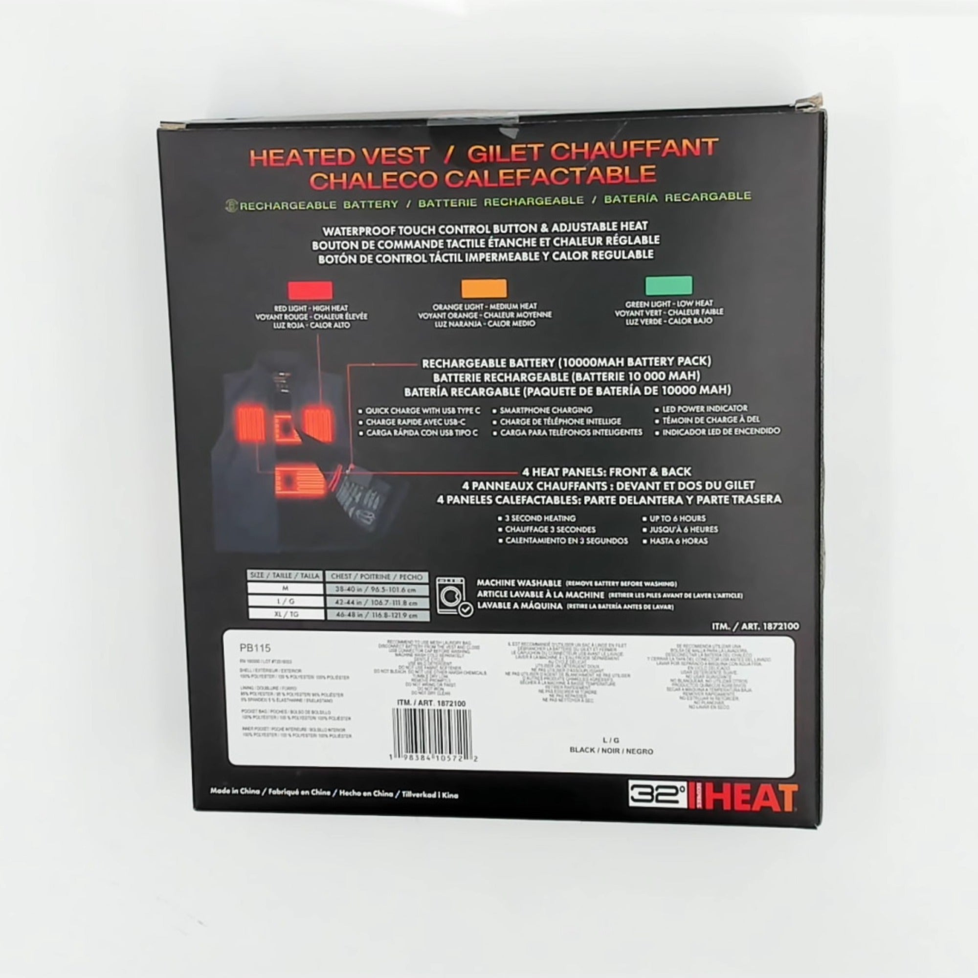 Heated Vest 32 Degree
