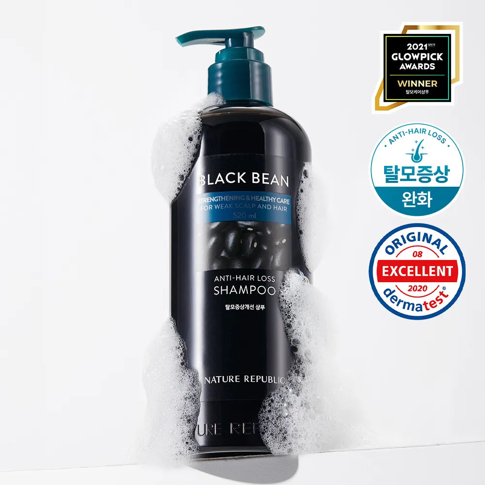 Nature Republic Black