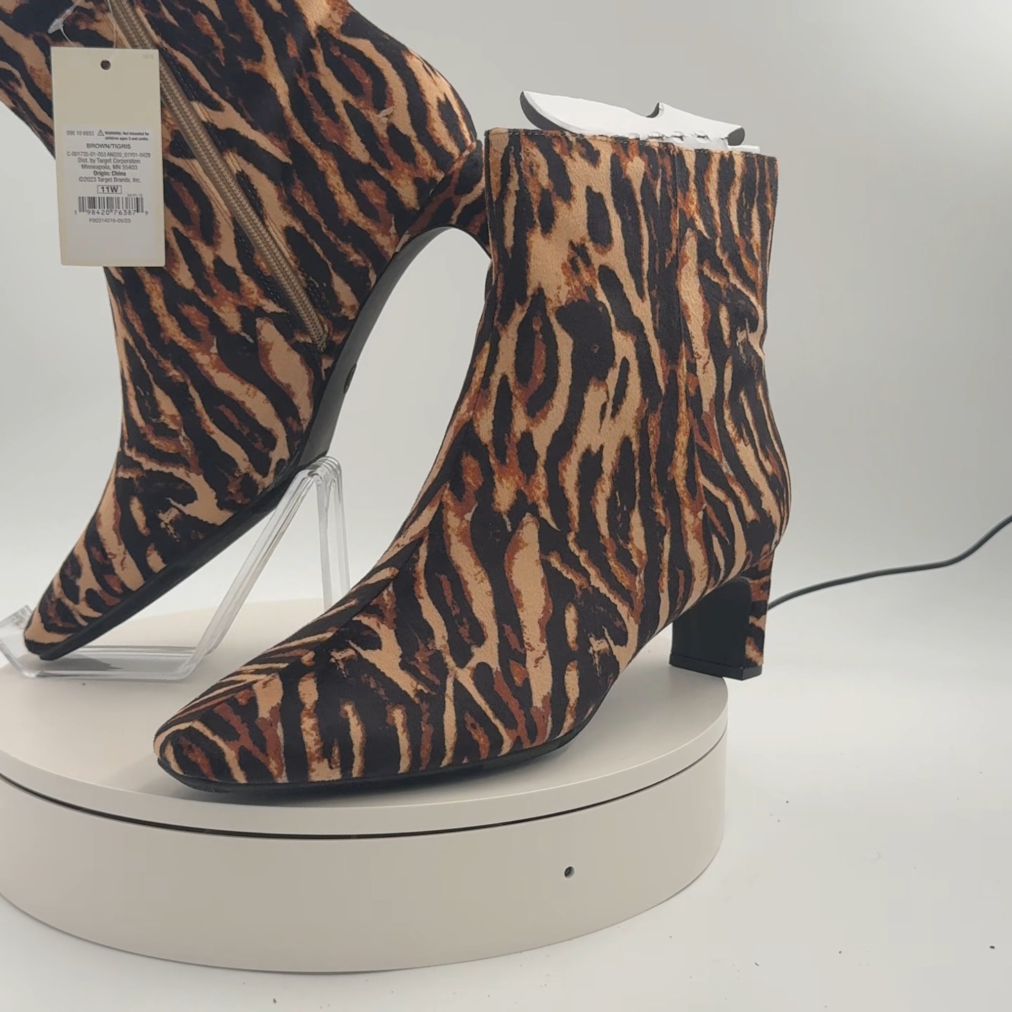 Women’s Wide Width Tigris Boots With Memory Foam Insole – A New Day Tiger Print 11W