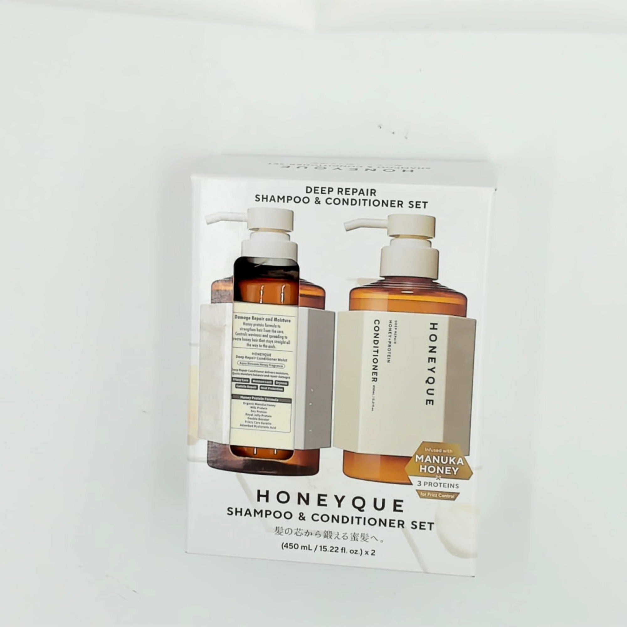 Honeyque Deep Repair