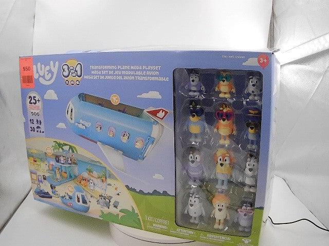 BLUEY'S 3IN1 PLANE SET