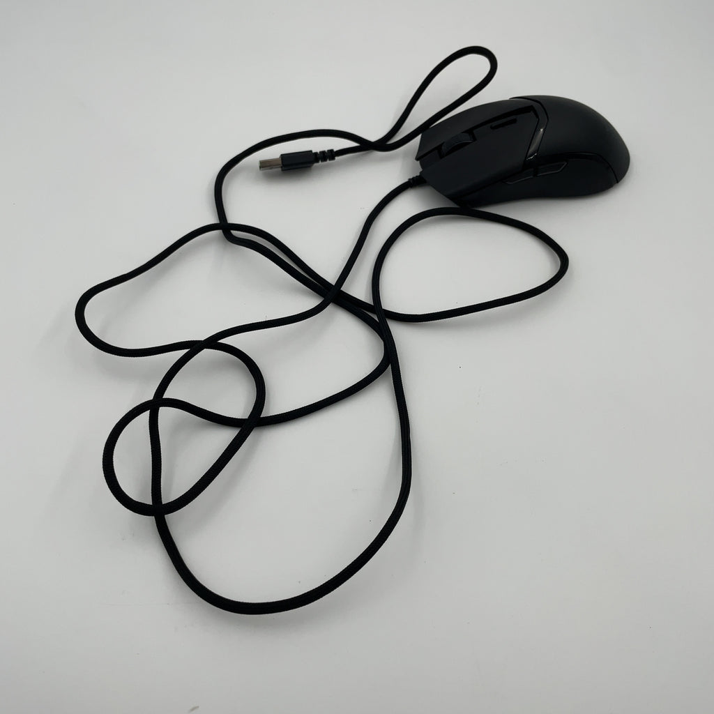 Razer Cobra Wired Gaming Mouse with Chroma RGB Lighting and 58g Lightweight Design - Black