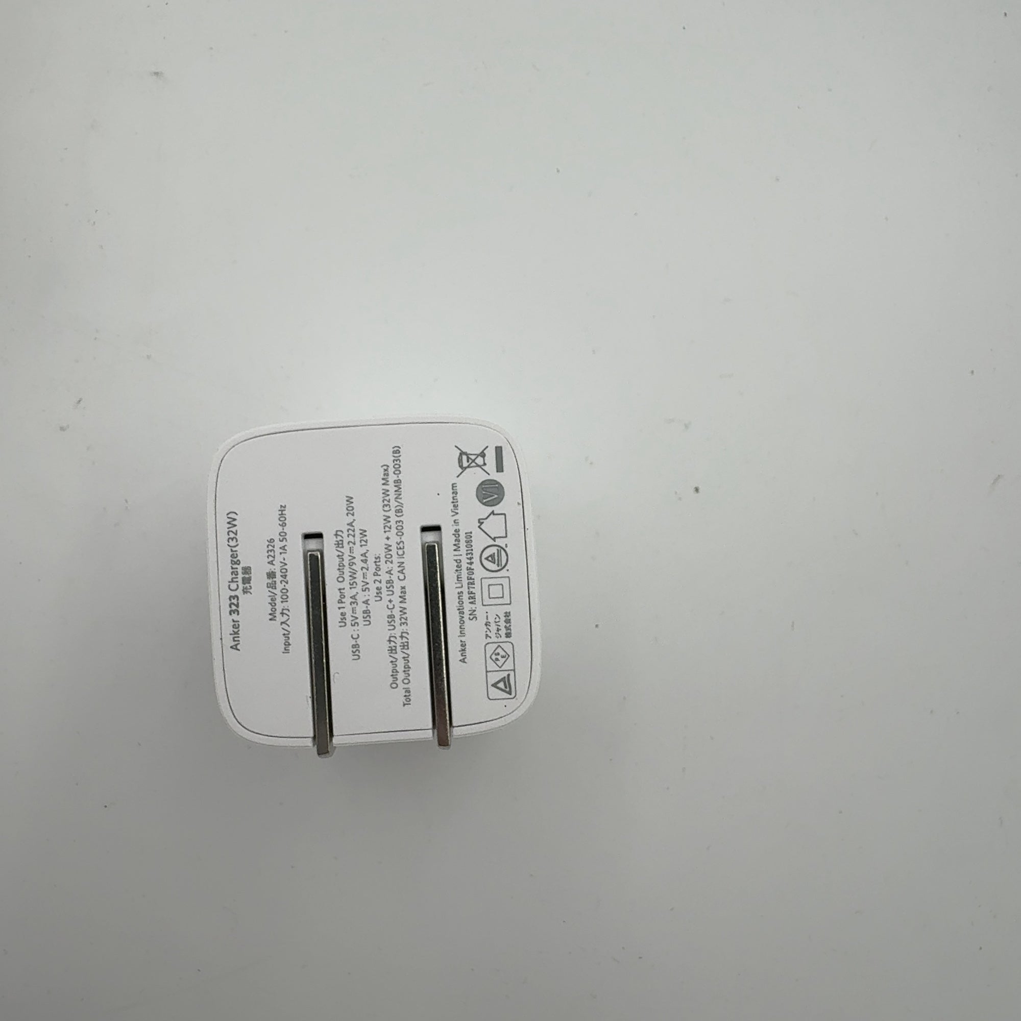 Anker 2 Port 33W Wall Charger With 6' Usb-C To Usb-C Cable - White: Quick Charge, 9V Output