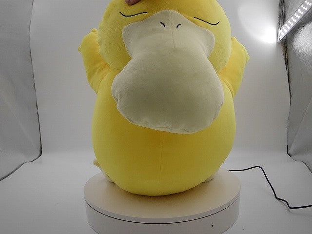 18IN POKEMON SLEEP PLUSH