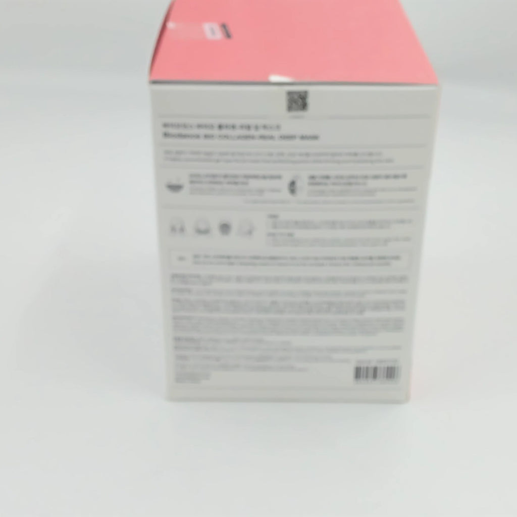Biodance Collagen Real