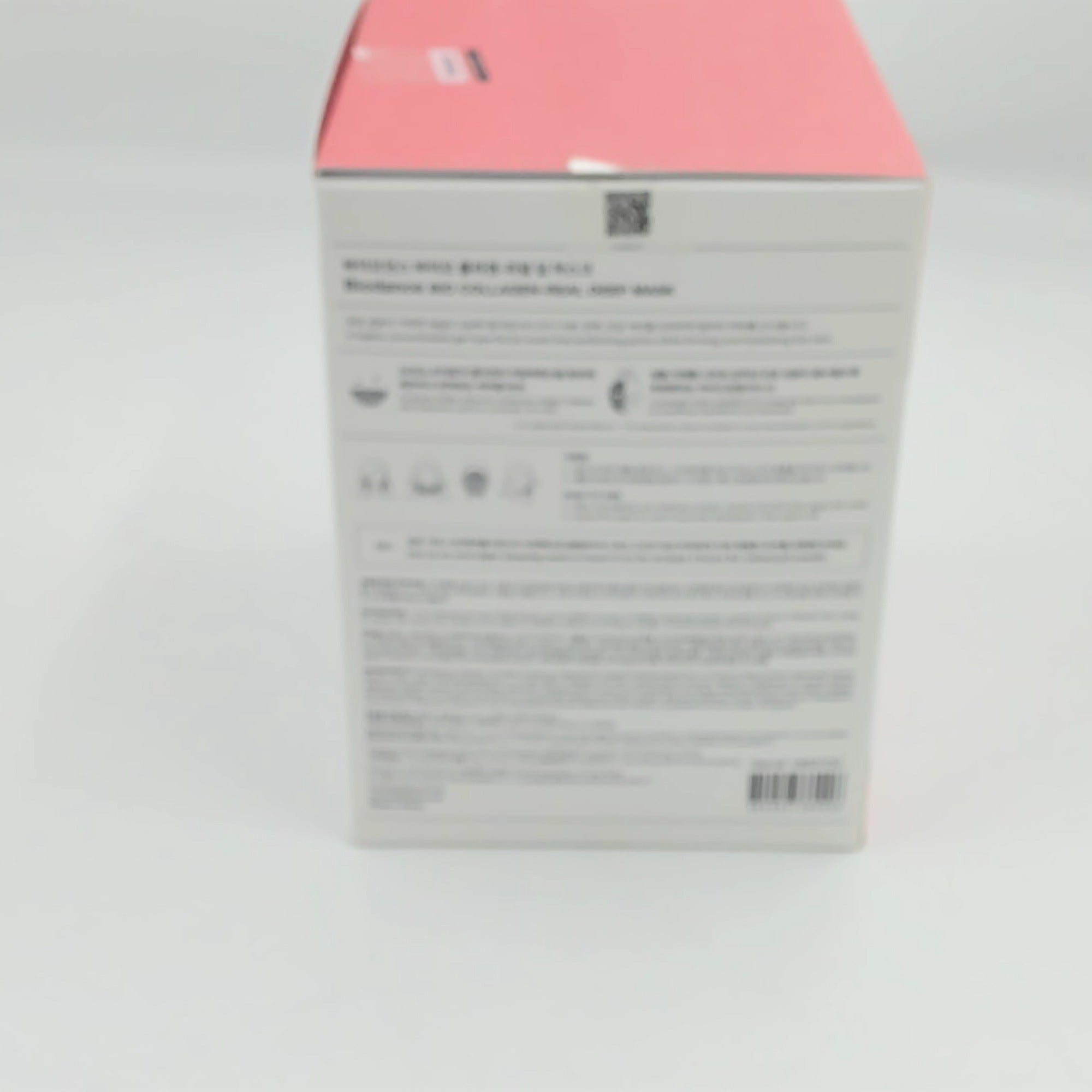 Biodance Collagen Real