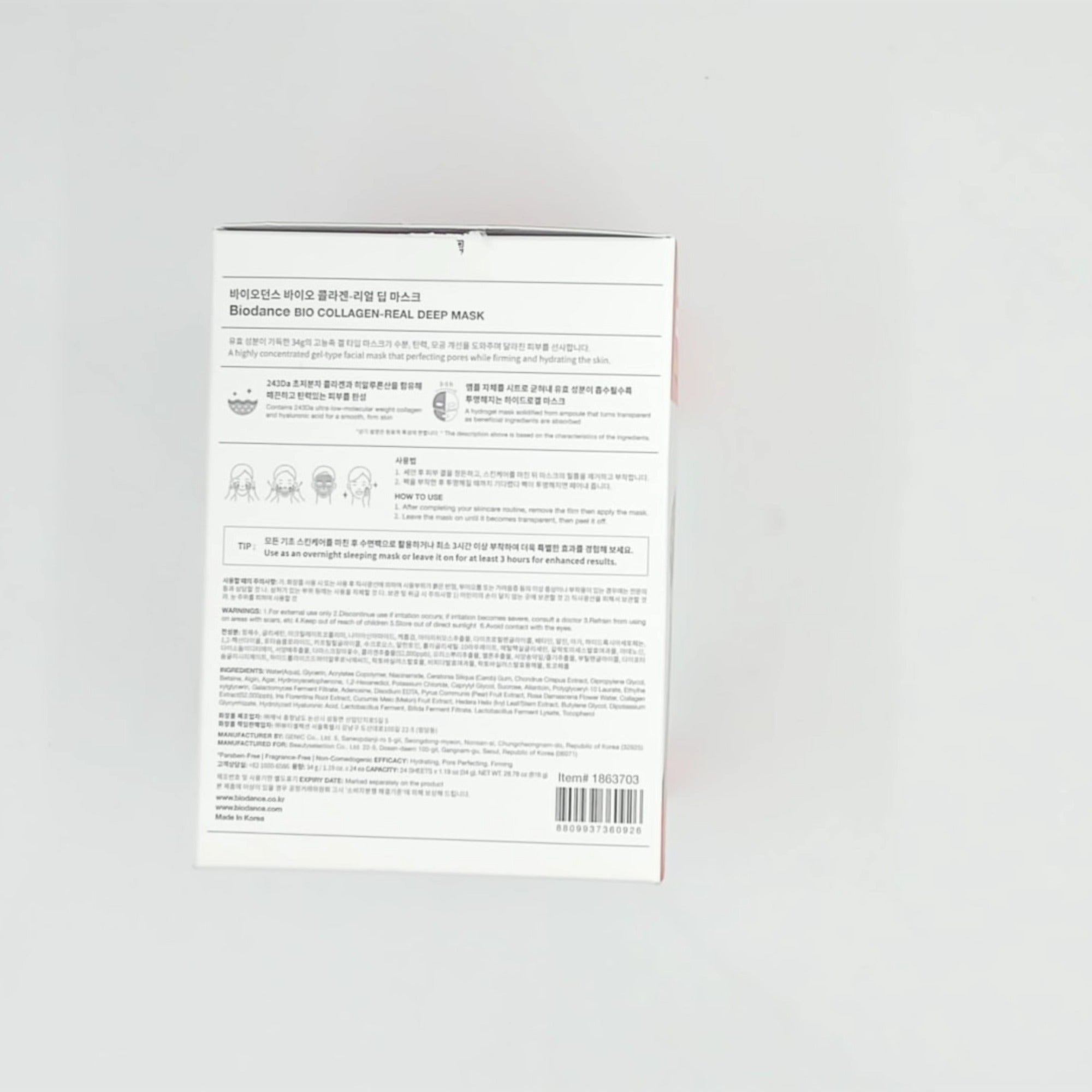 Biodance Collagen Real