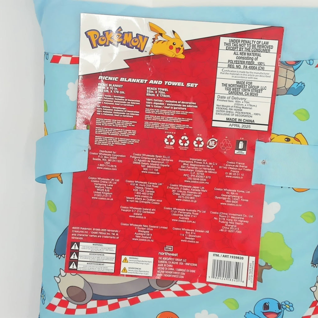 Pokemon Outdoor Set