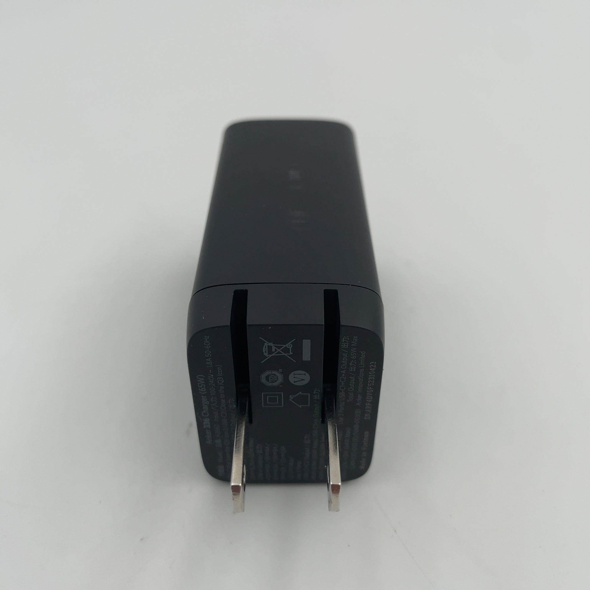 Anker 65W Gan Prime 3 Port