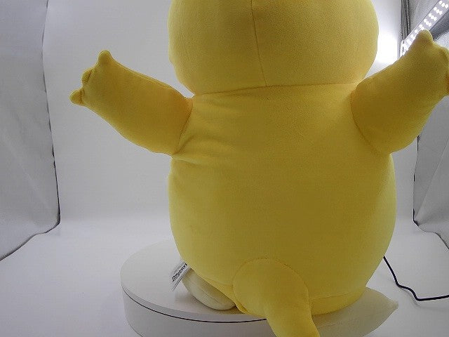 18IN POKEMON SLEEP PLUSH