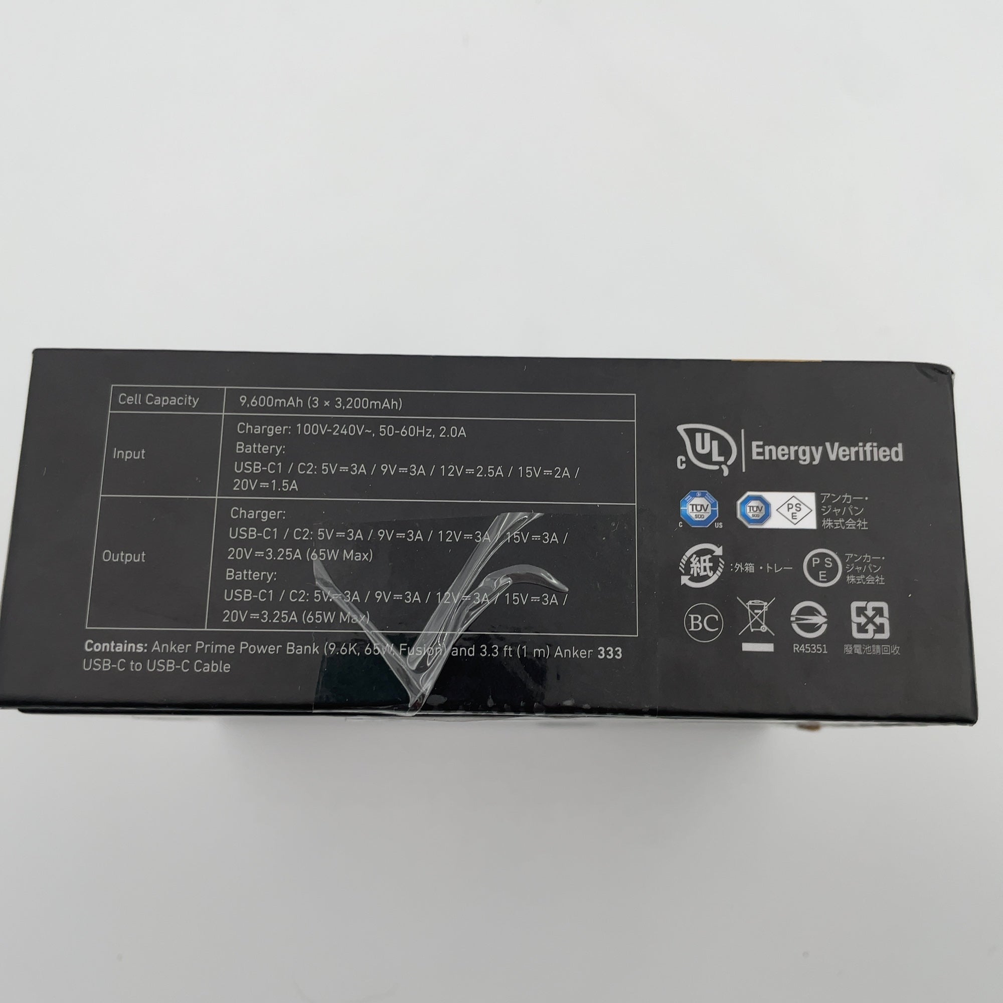 Anker 9600Mah 65W Prime Power Bank Fusion - Black: Dual Device Charging, 240V Output