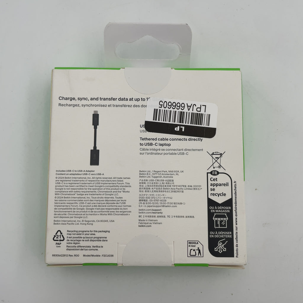Belkin Usb-C 3.0 To Usb-A Adapter: Male-Female Black Coupler, 5 Inch Length