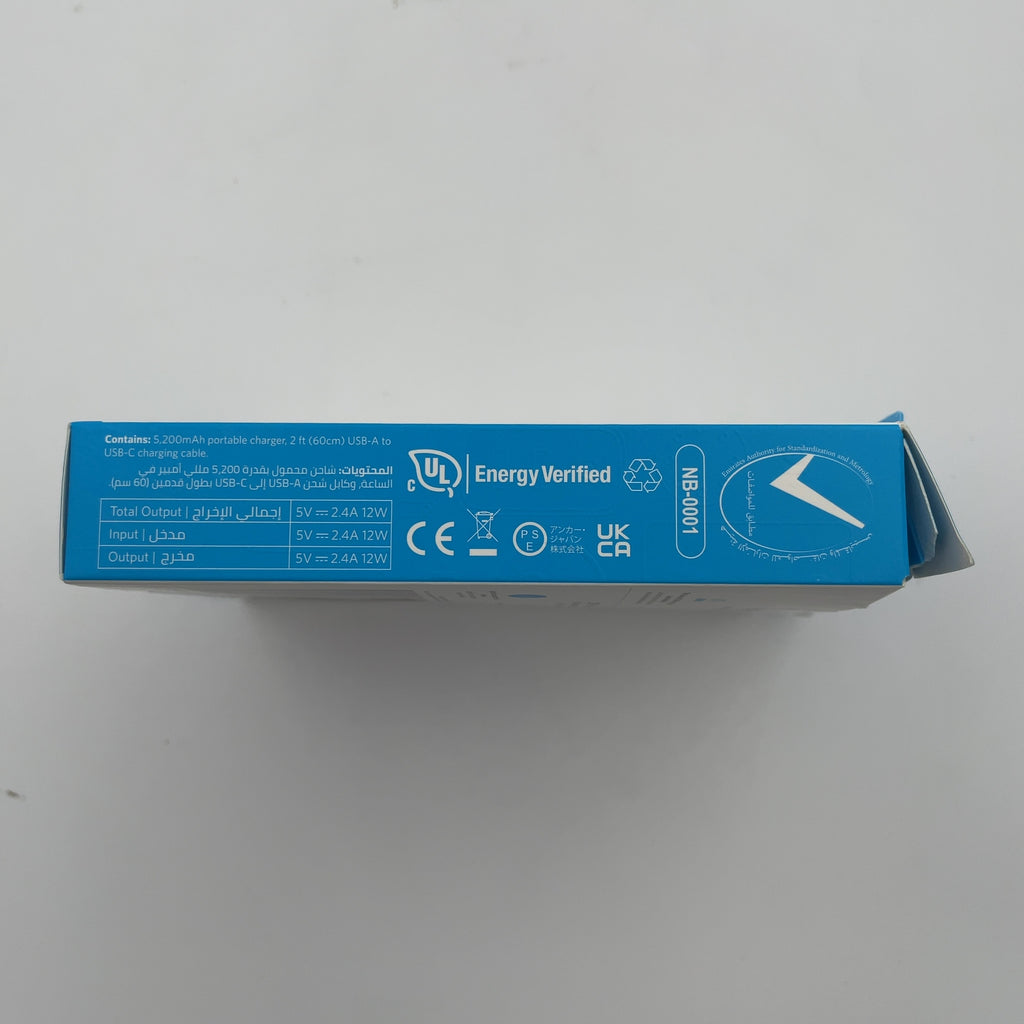 Anker 5000Mah Power Bank Powercore 5K 12W 1A1C - Black: Dual Output, Usb & Usb-C