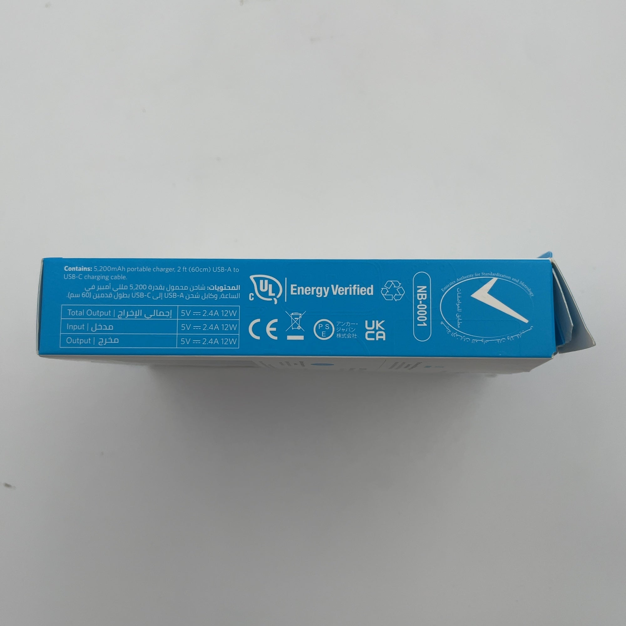 Anker 5000Mah Power Bank Powercore 5K 12W 1A1C - Black: Dual Output, Usb & Usb-C
