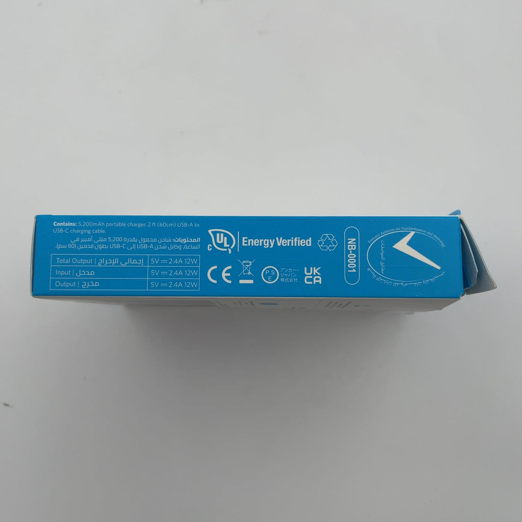Anker 5000Mah Power Bank Powercore 5K 12W 1A1C - Black: Dual Output, Usb & Usb-C
