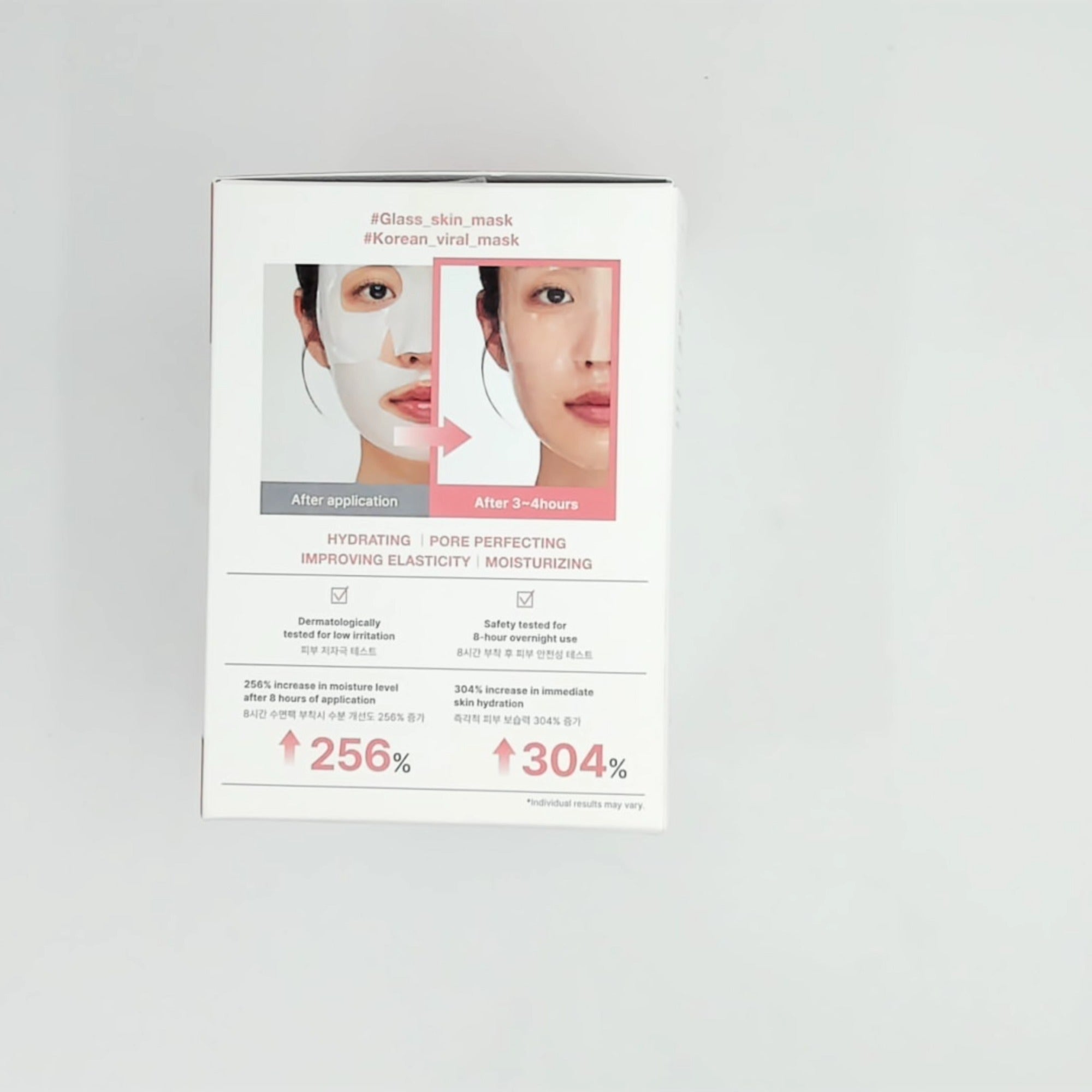 Biodance Collagen Real